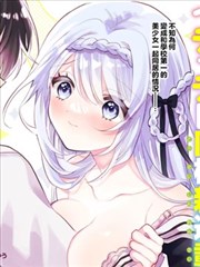 精彩片段三